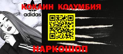 прущие грибы Будённовск