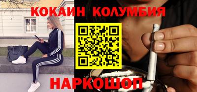 прущая мука Бузулук