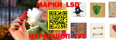 герыч Волгодонск