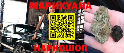 прущая мука Бузулук