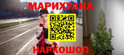 мескалин Волжский
