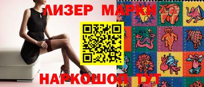 мескалин Волжский