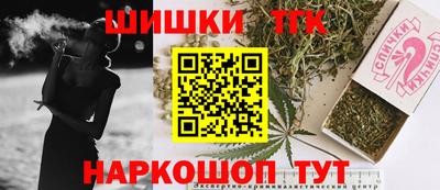 прущая мука Бузулук