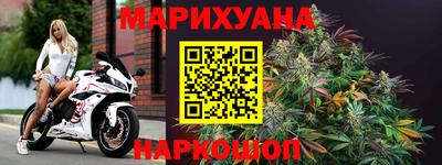 прущая мука Бузулук