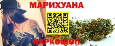 гашишное масло Бугуруслан