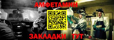 прущая мука Бузулук