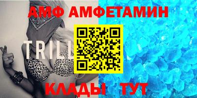 гашишное масло Бугуруслан