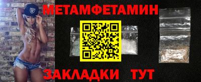 гашишное масло Бугуруслан