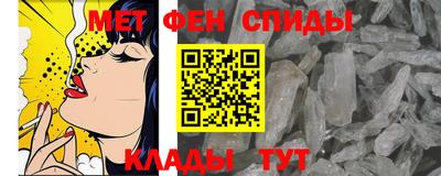 гашишное масло Бугуруслан