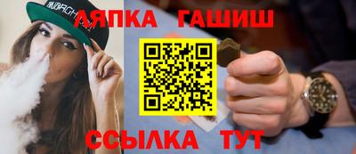 прущие грибы Будённовск