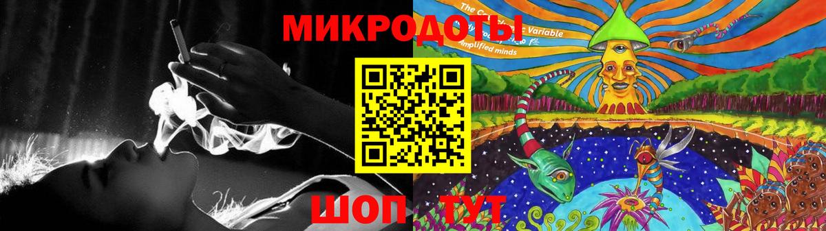Галлюциногенные грибы мицелий  Галлюциногенные грибы мицелий  Ростов-на-Дону  Вход с VPN 